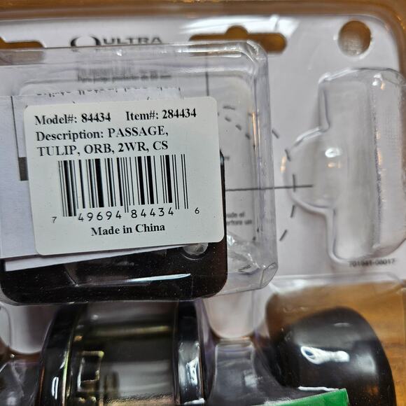 Ultra Security Hall & Closet Interior Passage Non-locking Door Knobs NEW - Picture 6 of 6